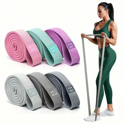 长款针织阻力带，弹力健身带，引体向上训练