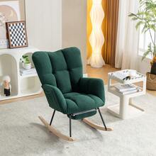 009B New Plush Fabric Upholstered Rocking Chair With Retractable Footrest, White