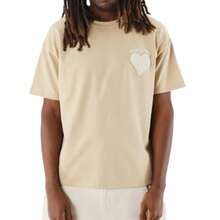 Project X Paris Unisex Oversized Beige T-Shirt: Modern And Comfortable, The Project X Paris T-Shirt From The Brand PROJECT X PARIS Is Ideal For Those Seeking Style In Their Daily Lives. With An Oversized Cut And Wicker Heart Detail, This Garment Offers A Unique Bohemian Touch. Perfect For A Casual Look Or To Stand Out In Any Outfit. An Essential Basic For Men And Women Looking For Something Extra In A T-Shirt! - Beige - View 1