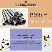 卓球台 国際規格サイズ セパレート式 移動キャスター付き 折りたたみ式 家庭用 ファミリー 組立式 壁打ち練習 12mm天板 MDF素材 スチールフレーム ネット付属 省スペース コンパクト収納 家庭用サイズ 学校 イベント - ブルー - チェックする 7