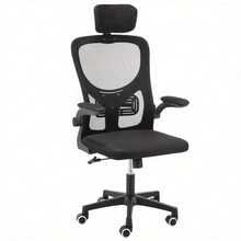 Mesh Office Chair Ergonomic 360° Swivel Lift Computer Desk Adjustable Height UK - Black - View 3