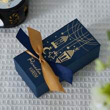 10/20 Pcs Ramadamn Kereem Rectangular Gift Box, Ummrah Barakah Hajj Party Supplies, Islamic Souvenirs, Favorite Gift Box Sweets And Biscuits Party Gift Box - Rectangular Box - View 9