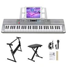 GEP-110 61 Key Lighting Keyboard With Piano Stand, Piano Bench, Built In Speakers, Headphone, Microphone, Music Rest, LED Screen, 3 Teaching Modes For Beginners - Grey - View 2