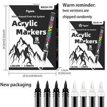 12/24/36/48/60/72/120/168/240pcs Set Acrylic Marker Pens, Acrylic Marker Brush Tip Mixed Color Set, Opaque Watercolor Pens For Art Students DIY, Suitable For Rock Painting, Calligraphy, Scrapbooking, Handwriting, Card Making, Black Card Paper, Stone Painting, Christmas Decoration, Wood, Plastic, Canvas