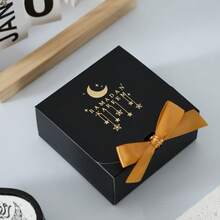 5件套斋月礼盒，副朝祝福派对用品，伊斯兰纪念品，精选礼盒，糖果饼干派对礼盒 - 扁方蓋 - 查看 7