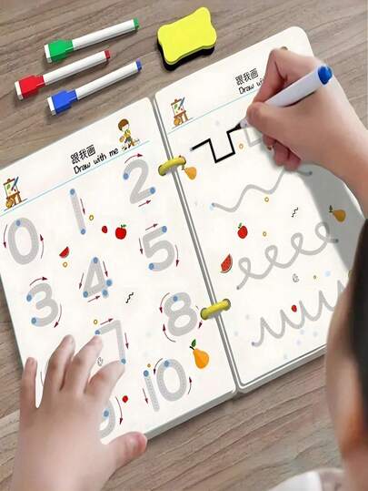 32 páginas Libros de práctica de sujeción de bolígrafo para el pensamiento y el iluminación, libros de ejercicios mágicos reutilizables con impresión de tinta de soja, libros de pintura educativos Montessori, libros de ejercicios borrables para niños y niñas, adecuados para la educación digital de padres e hijos, regalos de Navidad. (Los borradores y bolígrafos vienen en estilos aleatorios)