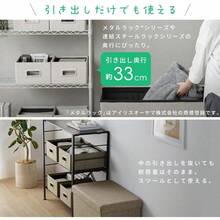 Storage Drawers - 如圖 - 查看 7