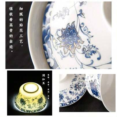 Blue Silk Peony - Porcelain Teacups 300ml Gaiwan Flower Tureen Tradition Sancai Cover Bowl Lip Cup Saucer Tea Set Loose Tea Blooming Blue Silk Peony