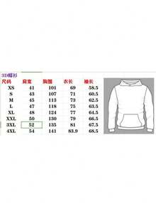 Retro Street Style Printed Men's Hooded Pullover Sweater With Zipper Opening, Fall/Winter Hooded Sweater - 灰色 - 查看 3