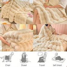 Pet Blankets & Covers - Rosa - Visa 6