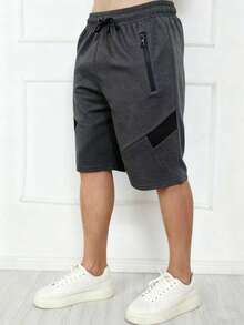 Men's Sweatpants / Zippered Pockets / Elastic Waist - 深灰色 - 查看 1