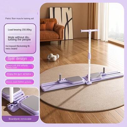 フィットネススキーマシン：滑り止めスキーシミュレーター付き骨盤＆ヒップパワートレーナー+ホームジム用骨盤底筋エクササイズマシン