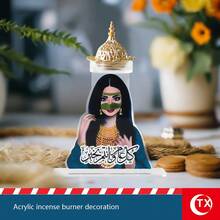 1pc Acrylic Desktop Decor With Arabic Blessing Phrase, Includes Gold Metal Middle Eastern Design Incense Burner, Aroma Diffuser, Home Decor, Room Decor, Suitable For Yoga Studio, Camping, Garden, Patio, Birthday And Holiday Tabletop Decor, Eid Decoration - Multicolor - View 1