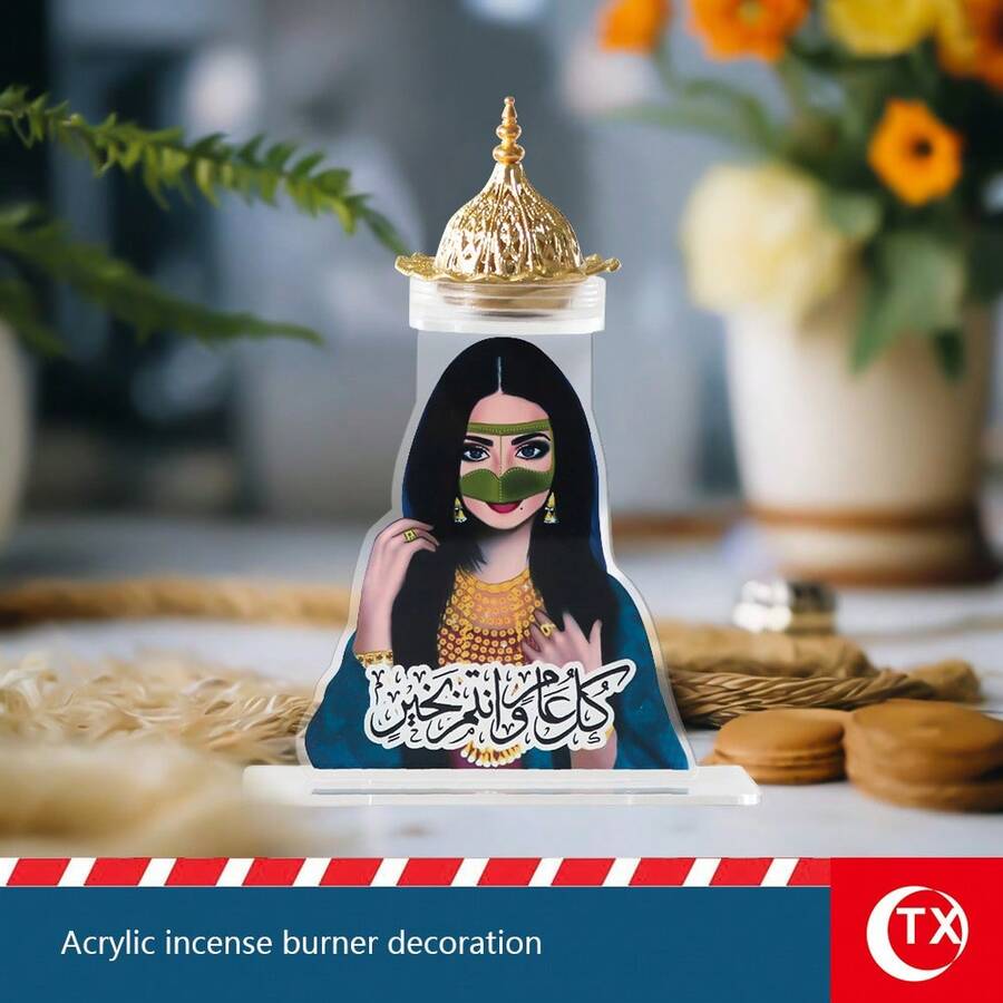 1pc Acrylic Desktop Decor With Arabic Blessing Phrase, Includes Gold Metal Middle Eastern Design Incense Burner, Aroma Diffuser, Home Decor, Room Decor, Suitable For Yoga Studio, Camping, Garden, Patio, Birthday And Holiday Tabletop Decor, Eid Decoration - Multicolor - View 1