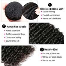 Brazilian Loose Deep Wave Bundles 100% Unprocessed Virgin Human Hair Deep Wave Bundles 28"30"32" Wet And Wavy 3 Bundles Human Hair Extensions Natural Color - Natural Black - 查看 3
