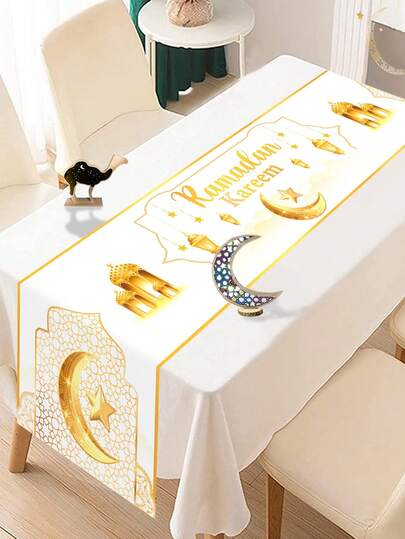 1pc White Gold Ramadan Table Runner, 180x35cm Ramadan Lantern Moon Blessing Pattern Polyester Tablecloth, Ramadan Decorations For Home 2026 Kitchen Dining Table Decor, Ramadan Event Party Decoration, Indoor Outdoor Party Celebration Supplies