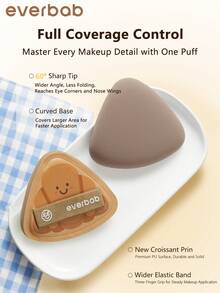 Everbab 3件套柔软多功能化妆海绵气垫套装