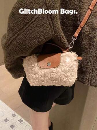 Korean Style Autumn/Winter Faux Fur Crossbody Bag For Women, Versatile High-Quality Niche One Shoulder Handbag