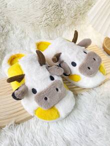 Fashionable Home Animal Cartoon Pattern Plush Winter Slippers, Warm Comfortable Non-Slip Stylish Cozy Cow Slippers, Couples Slippers, Men Slippers - Gold - View 2