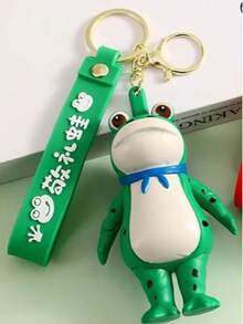 按压致敬青蛙，致敬青蛙，汽车钥匙扣，可爱情侣吊坠，网民青蛙毛绒挂件礼物 - 綠色 - 查看 10