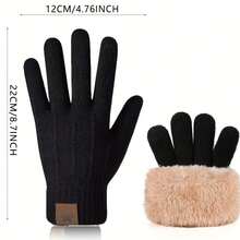 Unisex Touchscreen Winter Gloves – Double-Layered Fleece Lining, Windproof & Cold-Resistant, Ideal For Cycling & Outdoor Activities – Casual Solid Colors (Black, Brown, Gray, Navy) - 深灰色 - 查看 1