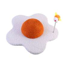 Cat Scratching Tower – Cute Paw & Flower Design Cat Post With Pom Ball Toy, Soft Carpet Base, Available In Multiple Colors & Sizes(Cat Toys/Cat Accessories/Cat Stuff) - 大 - 查看 1