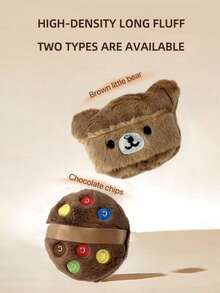 Thermal Lined Thickened Bear Chocolate Bean Puff: Skin-Friendly, Soft, Adhesive, Flawless And Long-Lasting, Loose Powder Puff, Beauty Tool Accessory,Cheap,Stocking Stuffers,Makeup,Makeup Tools,Cheap Stuff,Gifts,Gifts For Women,Christmas Gifts - Chocolate Brown - View 3