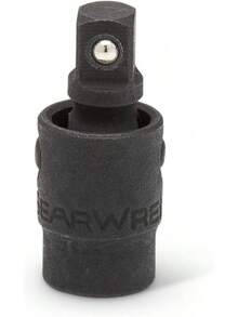 Universal Joints - 1 - 查看 3