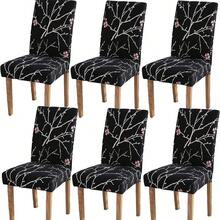 6 Pack Chair Covers Spandex Removable Washable Chair Covers For Hotel Weddings - Black - View 1