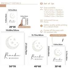 1pc Minimalist Ramadan Mubarak Mural, Islamic Mural, Ramadan Decoration, Ramadan Digital Art Printing, Muslim Printable Mural Home Decoration Canvas Wall Art, Funky Girl Art, Inspirational Quote Art, Home Decor, Canvas Hanging, Ramadan Wall Painting. - Multicolor - View 9