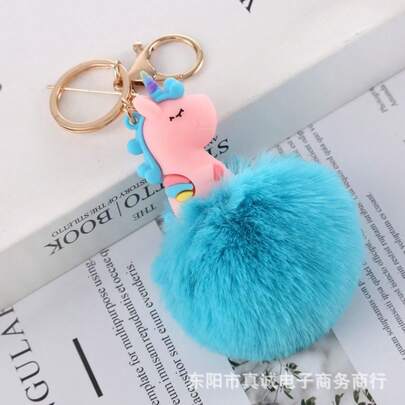 Plush Ball Unicorn Keychain, Cute Soft Rubber Pendant, Backpack Charm Decoration