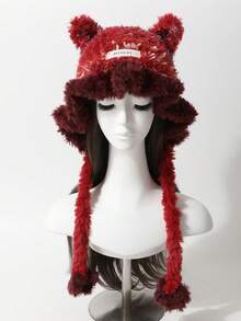 1顶手工针织可爱熊耳水母帽，女士款，秋冬新款朋克甜美Y2K柔软加厚保暖护耳针织帽，多色时尚百搭，夏季沙滩 - 針織帽 - 查看 4