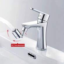 1个720°旋转水龙头起泡器 - 防溅水、节水、提升冲洗体验、易于清洁,适用于厨房和浴室水槽(塑料) - 銀色 - 查看 4