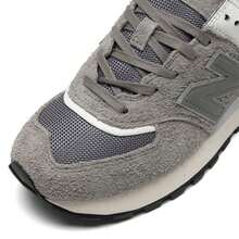 New Balance 男女通用休闲鞋，回弹舒适，运动鞋，适合日常通勤、跑步、健身，减震、耐用、轻便、训练 - 灰色 - 查看 7