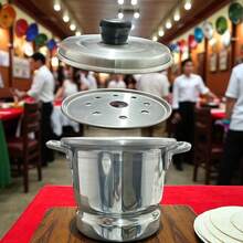 Vaporera De Aluminio De 10cm De Diámetro Duraderas y Resistentes Tamaño Personal Capacidad De Un Plato Hondo Vaporera Individual Aluminio Accesorio Cocina Cocción Saludable - Plateado - Ver 4