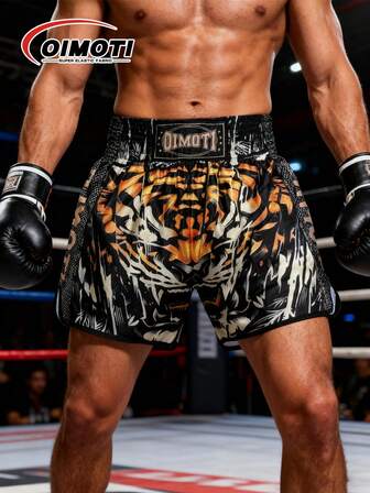  1 件 OIMOTI 设计黑白宽松速干拳击裤，男士健身跑步拳击 MMA 透气超弹力运动裤，适合巴西柔术、格斗运动