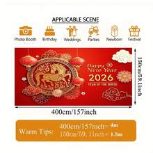 1件 2026 中国新年背景布 - 红色和金色灯笼、云朵和花朵设计面料摄影背景，适用于婚礼、新娘派对、生日、毕业典礼、相机和派对| 节日装饰| 尺寸，多功能派对背景布，适用于男女通用装饰、室内和室外装饰、摄影工作室、花园装饰、派对装饰和电话亭。 - 彩色 - 查看 7