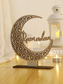 1 Stück Holz-Halbmond Dekoration für Ramadan, einfache Installation, Halbmond Schreibtisch Dekoration für Schlafzimmer, handgefertigtes Mond-Regal mit Sternen und Mustern, ideales Dekorationsgeschenk für Geburtstag, Abschluss, Eid, geeignet für Küche, Schlafzimmer, Zimmer, Esszimmer und Heimschreibtisch