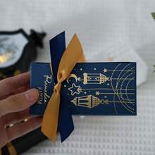 10/20 Pcs Ramadamn Kereem Rectangular Gift Box, Ummrah Barakah Hajj Party Supplies, Islamic Souvenirs, Favorite Gift Box Sweets And Biscuits Party Gift Box - Rectangular Box - View 6