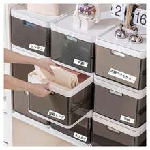 Textured Paper Tape - 3 White With Black Letters & 9/12/18mm - View 7