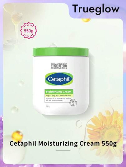 Cetaphil 身体乳，550克，适用于干性至极干性、敏感肌肤的保湿霜，蕴含烟酰胺和维生素E，冬季适用，护肤品，圣诞礼物