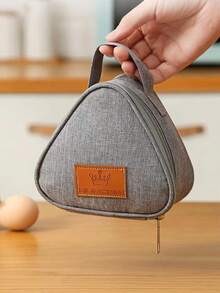 1pc Thickened Aluminum Foil Insulated Lunch Bag, Portable Reusable Lunch Bag