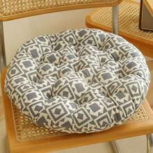 1 Đệm ghế tròn ban công cửa sổ, đệm thoáng khí hai mặt, sàn chiếu tatami, đệm ghế văn phòng - Nhiều màu - Xem 14
