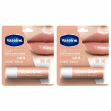 Vaseline 2pcs 3.5g Classic Peach Flavored Lip Balm - Baby Pink - View 2