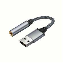 USB声卡转3.5mm音频耳机适配器，外置声卡，适用于电脑、PC，支持麦克风、耳机等音频连接。这款音频适配器采用USB转3.5mm耳机接口，兼容大多数USB接口，并带有3.5mm音频辅助线。 - 灰色 - 查看 2
