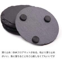 トッソウ コースター 天然石 スレート ハンドメイド コースター 耐熱 断熱 速乾 4個セット 滑り止め おしゃれなティーカップ用 ナチュラルコースター ブラック 丸型 - 円方 - チェックする 4