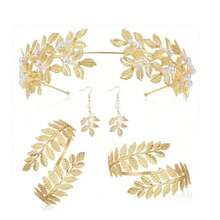 4pcs Goddess Accessories Greek Suit Greek Costume Cosplay Party Faux Pearl Leaf Headband Coil Bracelet, School Stuff, Gifts