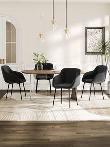 Goeurvant Contemporary Vertical-Stripe Upholstered Dining Chairs With Armrests & Metal Legs For Dining Room, Kitchen, Living Room - Set Of 2 / Set Of 4 / Set Of 6 - Black - 黑色 - 查看 2