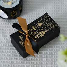 10/20 Pcs Ramadamn Kereem Rectangular Gift Box, Ummrah Barakah Hajj Party Supplies, Islamic Souvenirs, Favorite Gift Box Sweets And Biscuits Party Gift Box - Rectangular Box - View 8