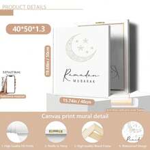 1pc Minimalist Ramadan Mubarak Mural, Islamic Mural, Ramadan Decoration, Ramadan Digital Art Printing, Muslim Printable Mural Home Decoration Canvas Wall Art, Funky Girl Art, Inspirational Quote Art, Home Decor, Canvas Hanging, Ramadan Wall Painting. - Multicolor - View 20